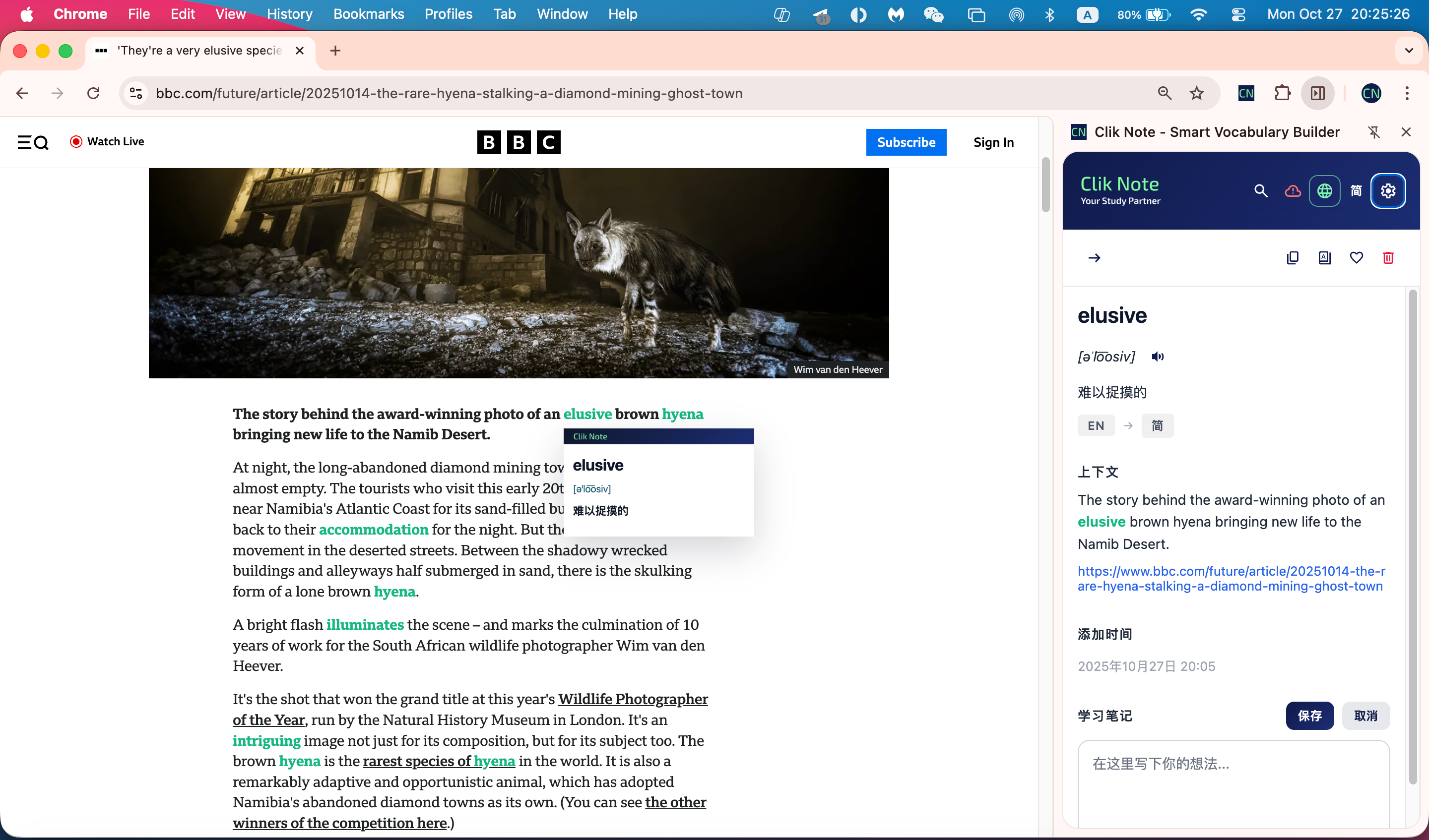 Clik Note sidebar showing saved vocabulary cards with translations, pronunciations, and management actions